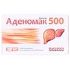 Аденомак табл. №60