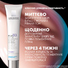 Крем La Roche-Posay Мела В3 SPF30 40мл