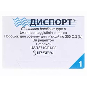 Діспорт пор. д/р-ра д/ин. 300ЕД флак. №1