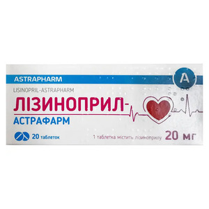 Лізиноприл-Астрафарм таблетки по 20 мг 60 шт.