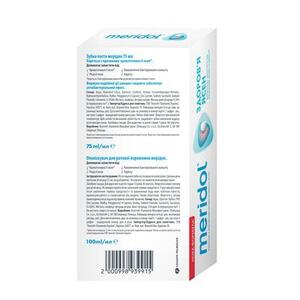 Набір Зубна Паста Meridol 75мл + Ополіскувач Meridol 100мл