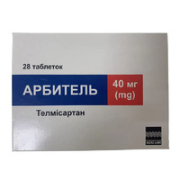 Арбитель табл.40мг №28