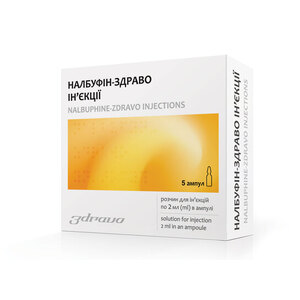 Налбуфин-Здраво Инъекции р-р д/ин. 10 мг/мл 2 мл амп. №5