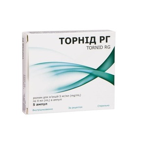 Торнид РГ раствор для инъекций. 5 мг/мл в ампулах по 4 мл 5 шт.