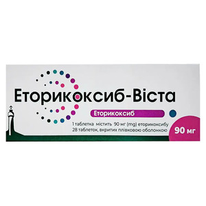Эторикоксиб-Виста табл. п/о 90мг №28