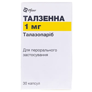 Талзенна капсулы по.1 мг 30 шт. во флаконе