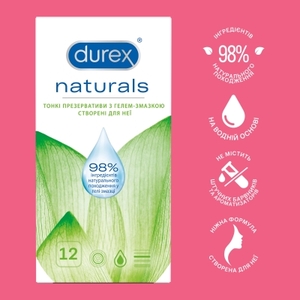 Презервативы Durex Naturals латекс.с гель-смазкой тонкие №12