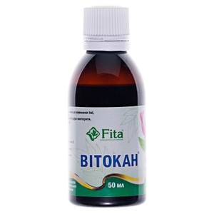 Витокан капли флак. 50мл