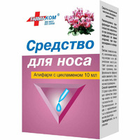 Апифарм с цикламеном ср-во д/носа 10мл