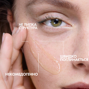 Сыворотка La Roche-Posay Эфаклар ультраконц-я с эфф пиллинга с компл. 3-х кислот для жирн. кожи 30мл