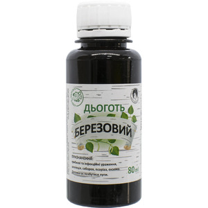 Деготь березовый средство д/ухода за волос. фл. 80 мл Ключи Здоровья