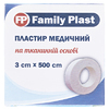 Лейкопластырь FP Family Plast мед. тканый катушка 3см*5м