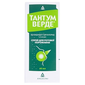 Тантум Верде спрей 1.5 мг/мл по 30 мл во флаконе 1 шт.