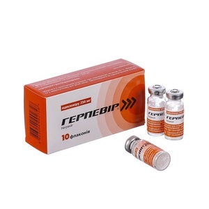 Герпевир порошок по 250 мг во флаконе 10 шт.
