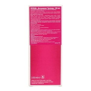 Дезодорант Weleda для тела Роза 100 мл