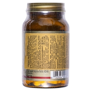 Солгар (Solgar) Кальцію цитрат з Вітаміном Д3 табл. №60