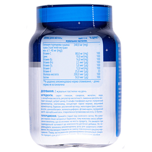 Марсианчики эхинацея паст.жеват.№60