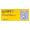 Екземарин таблетки по 25 мг 30 шт.
