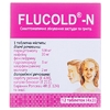 Флюколд-N таблетки 12 шт. (4х3)