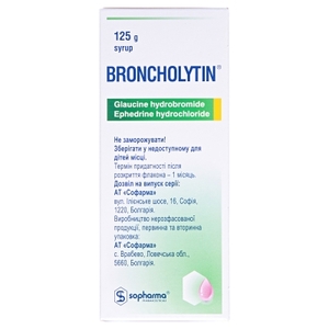 Бронхолитин сироп по 125 г во флаконе 1 шт.
