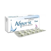 Аброл SR таблетки по 75 мг 20 шт.