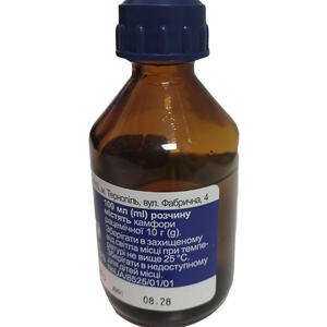 Спирт камфорний розчин 10% по 40 мл у пластиковому флаконі 1 шт. - Тернофарм