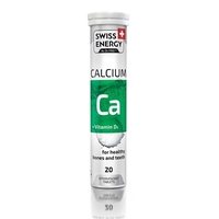 Вітаміни Swiss Energy Calcium шипучі таблетки №20