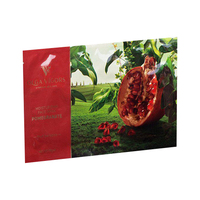 Маска Vigor Увлажняющая для лица Гранат №1