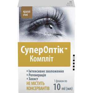 СуперОптик Комплит капли глазные флак. 10мл №1