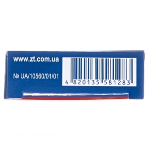 Ранитидин-Здоровье форте таблетки по 300 мг 20 шт. (10х2)
