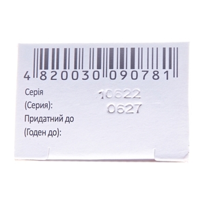 Синафлану мазь 0.025% по 10 г у тубах