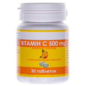 Витамин С табл.жеват.500мг №30 апельсин ГринФарм