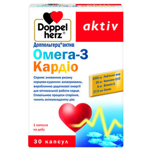 ДУБЛЬ Доппельгерц Актив Омега-3 Кардіо капс.№30