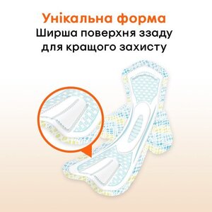 Прокладки Kotex Active нормал с крылышками №8