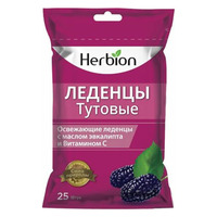 Хербіон льодяники Шовковиця №25