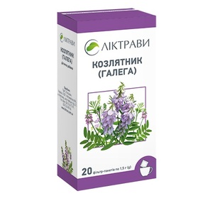 Галега трава Ліктрави ф/п 1,5г №20