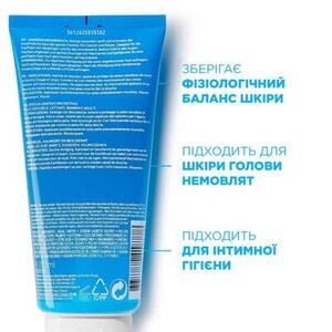 Гель La Roche-Posay Липикар очищающий для детей и взрослых 200 мл