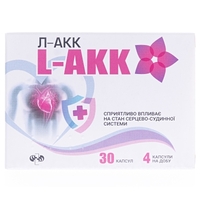 L-AKK капс.№30