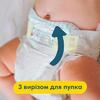 Подгузники Pampers Premium Care Newborn 2-5кг №72