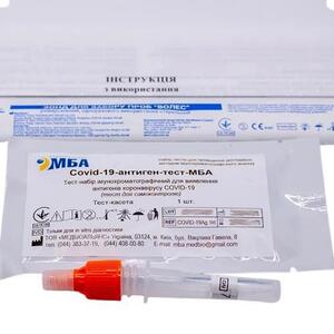 Тест COVID-19Ag 1kt Covid-19-антиген-тест-МБА