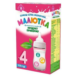 Смесь Малютка 4 сухая молочная от 18 мес. 350 г