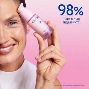Сироватка Caudalie188 Resveratrol Lift для обличчя зміцнююча 30 мл