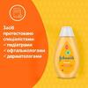 Шампунь Johnsons Baby 300мл