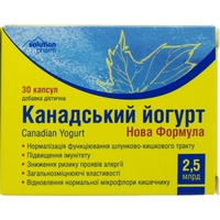 Йогурт Канадский Нова формула капс.2,5млрд КОЕ №30