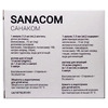 Санаком розчин для інєкцій 10 мг/мл в ампулах по 1.5 мл 5 шт.