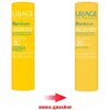 Стик Uriage Барьесан Солнцезащитный для губ SPF30 4г