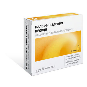 Налбуфин-Здраво Инъекции р-р д/ин. 10 мг/мл 2 мл амп. №5