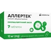 Аллертек таблетки по 10 мг 7 шт. (7х1)