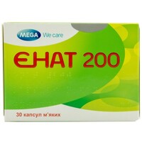 Энат 200 капс. 200 МО №30