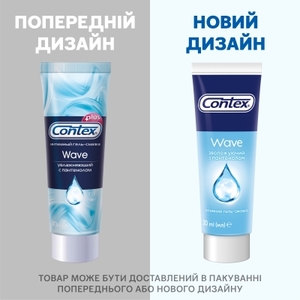 Гель-смазка Contex Wave увлажняющая 30 мл 20%
